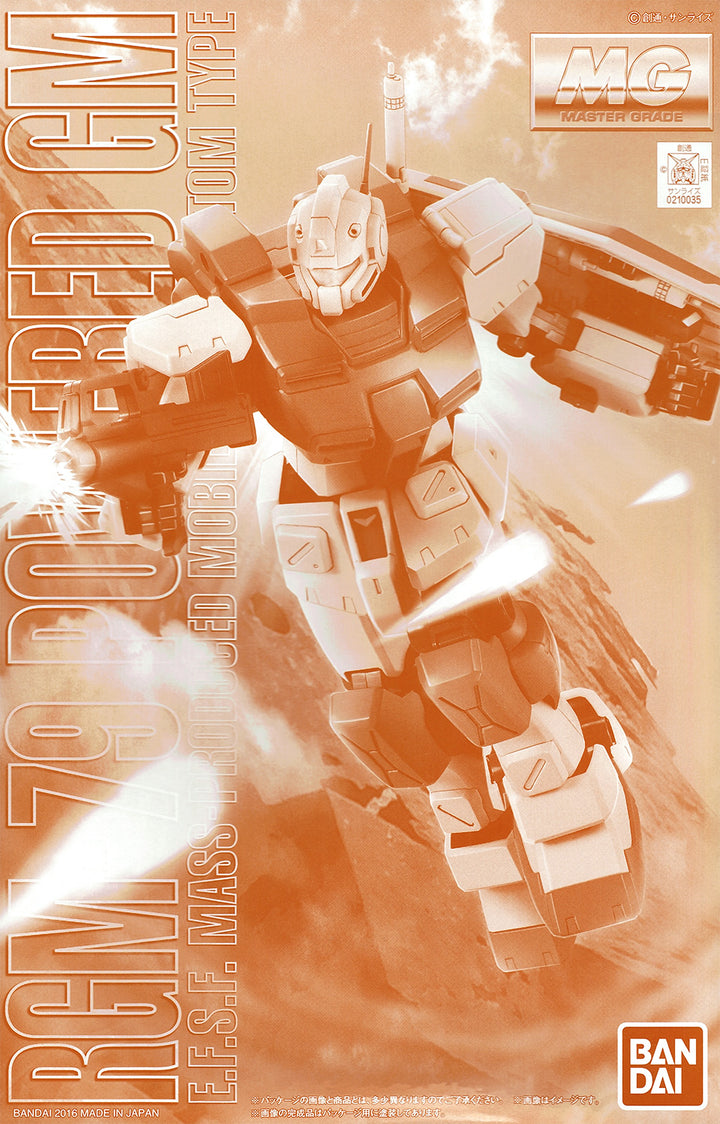 PREMIUM BANDAI MG RGM-79 Powered GM