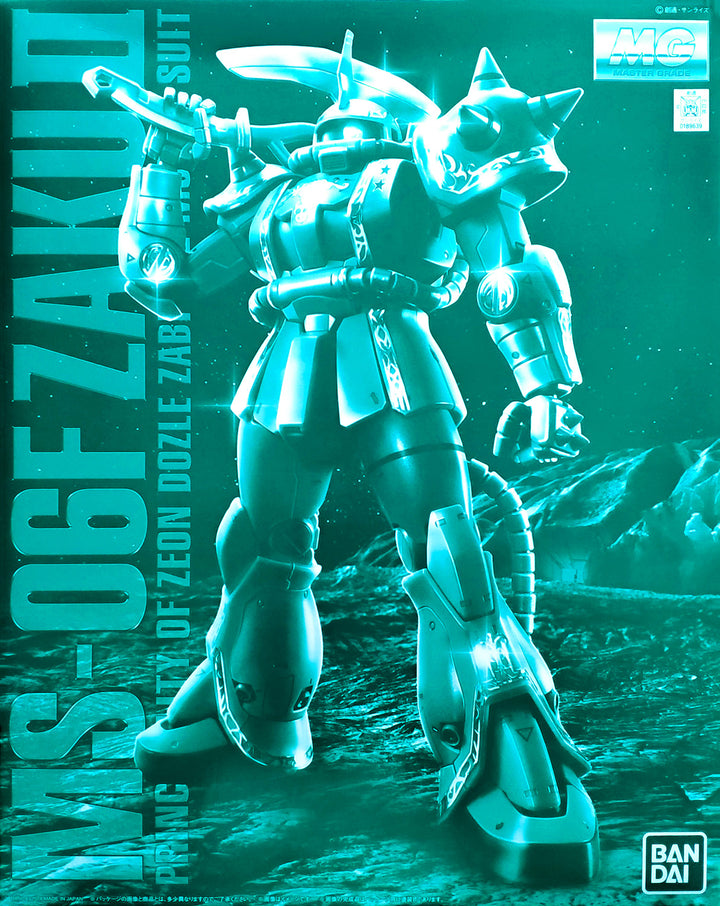 PREMIUM BANDAI MG MS-06F ZAKU II [Dozle Zabi Custom]