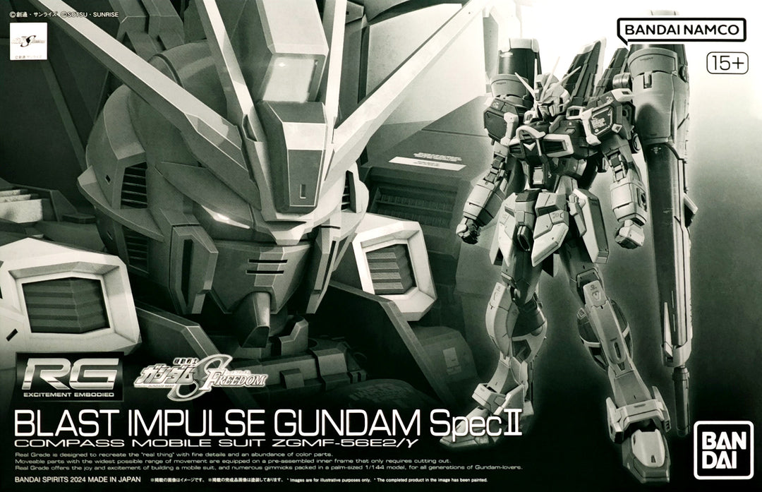 PREMIUM BANDAI RG ZGMF-56E2/γ BLAST IMPULSE GUNDAM Spec II