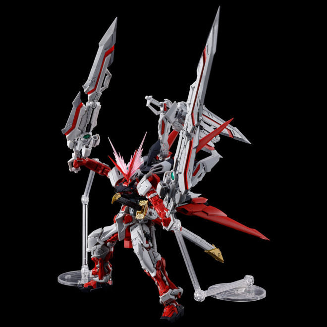 PREMIUM BANDAI RG MBF-P02 ASTRAY RED DRAGON
