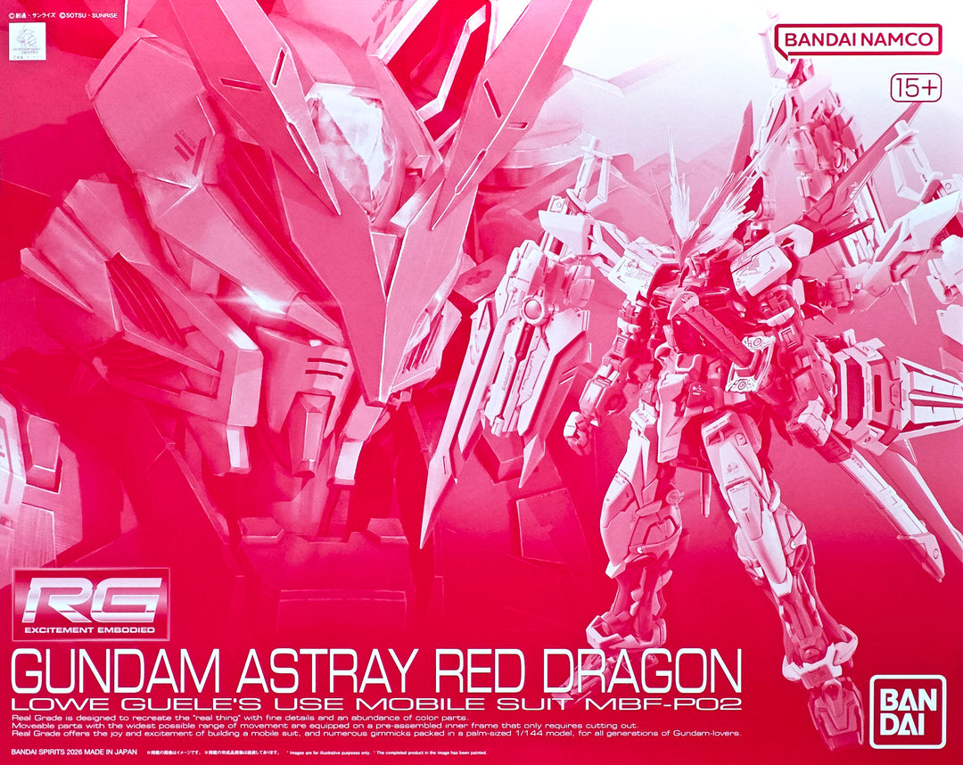 PREMIUM BANDAI RG MBF-P02 ASTRAY RED DRAGON