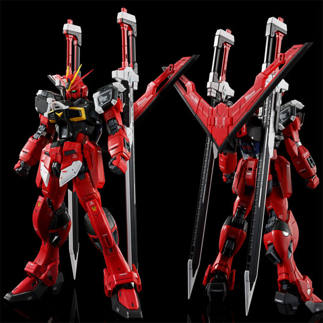 PREMIUM BANDAI RG ZGMF-56E2/β SWORD IMPULSE GUNDAM Spec II