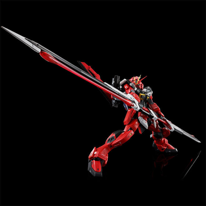 PREMIUM BANDAI RG ZGMF-56E2/β SWORD IMPULSE GUNDAM Spec II