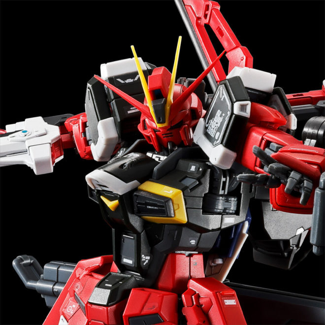 PREMIUM BANDAI RG ZGMF-56E2/β SWORD IMPULSE GUNDAM Spec II