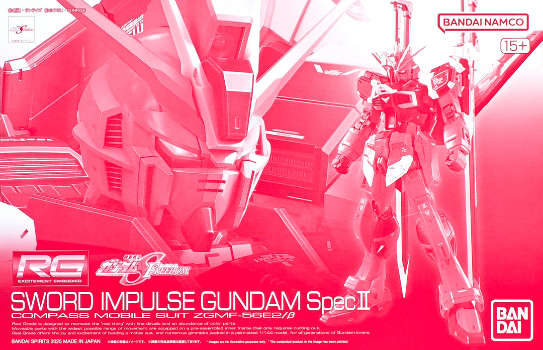 PREMIUM BANDAI RG ZGMF-56E2/β SWORD IMPULSE GUNDAM Spec II