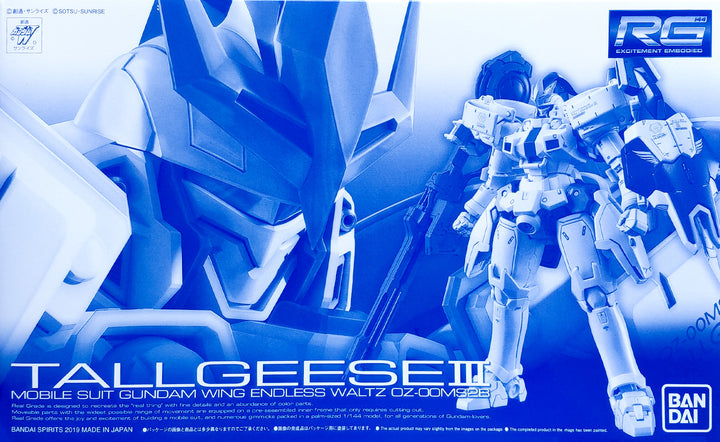 PREMIUM BANDAI RG OZ-00MS2B TALLGEESE III