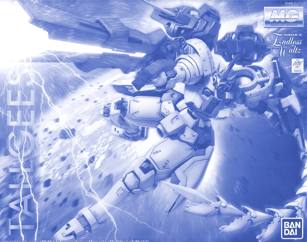 PREMIUM BANDAI MG OZ-00MS2B TALLGEESE III EW