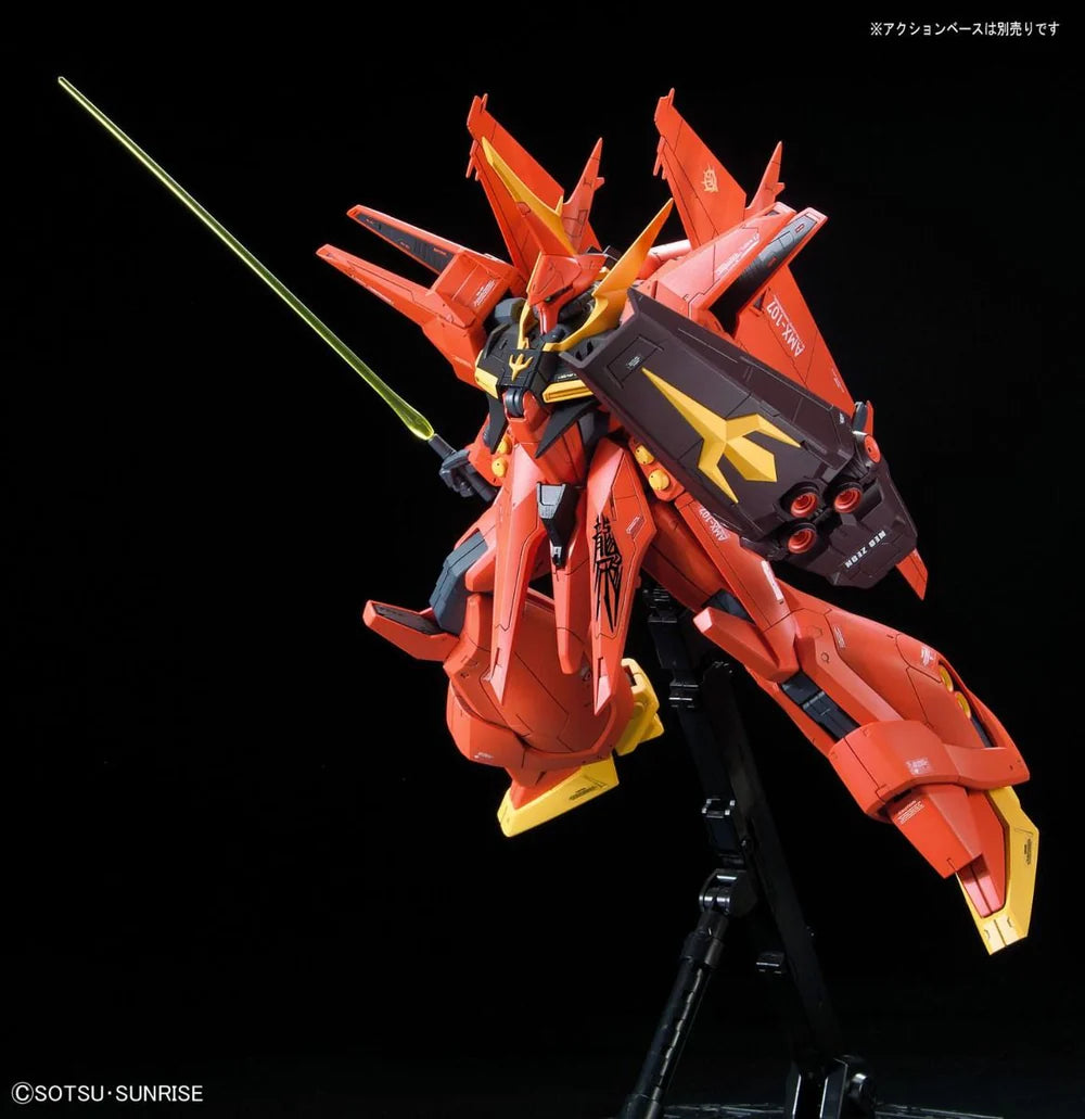 RE/100 AMX-107 BAWOO