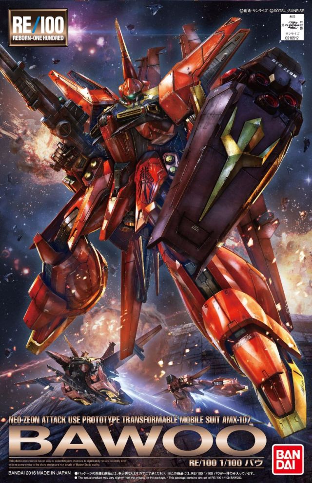 RE/100 AMX-107 BAWOO