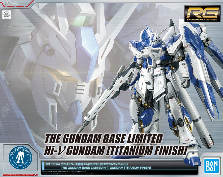 THE GUNDAM BASE LIMITED RG RX-93-V2 Hi-Nu Gundam [TITANIUM FINISH]