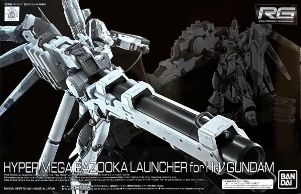 PREMIUM BANDAI RG HYPER MEGA BAZOOKA LAUNCHER for Hi-ν GUNDAM