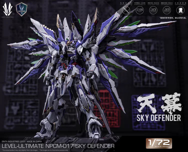 EINTA INDUSTRIES NPCM-017 SKY DEFENDER