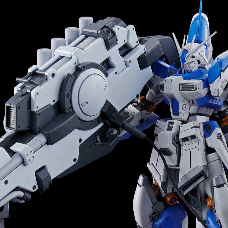 PREMIUM BANDAI RG HYPER MEGA BAZOOKA LAUNCHER for Hi-ν GUNDAM