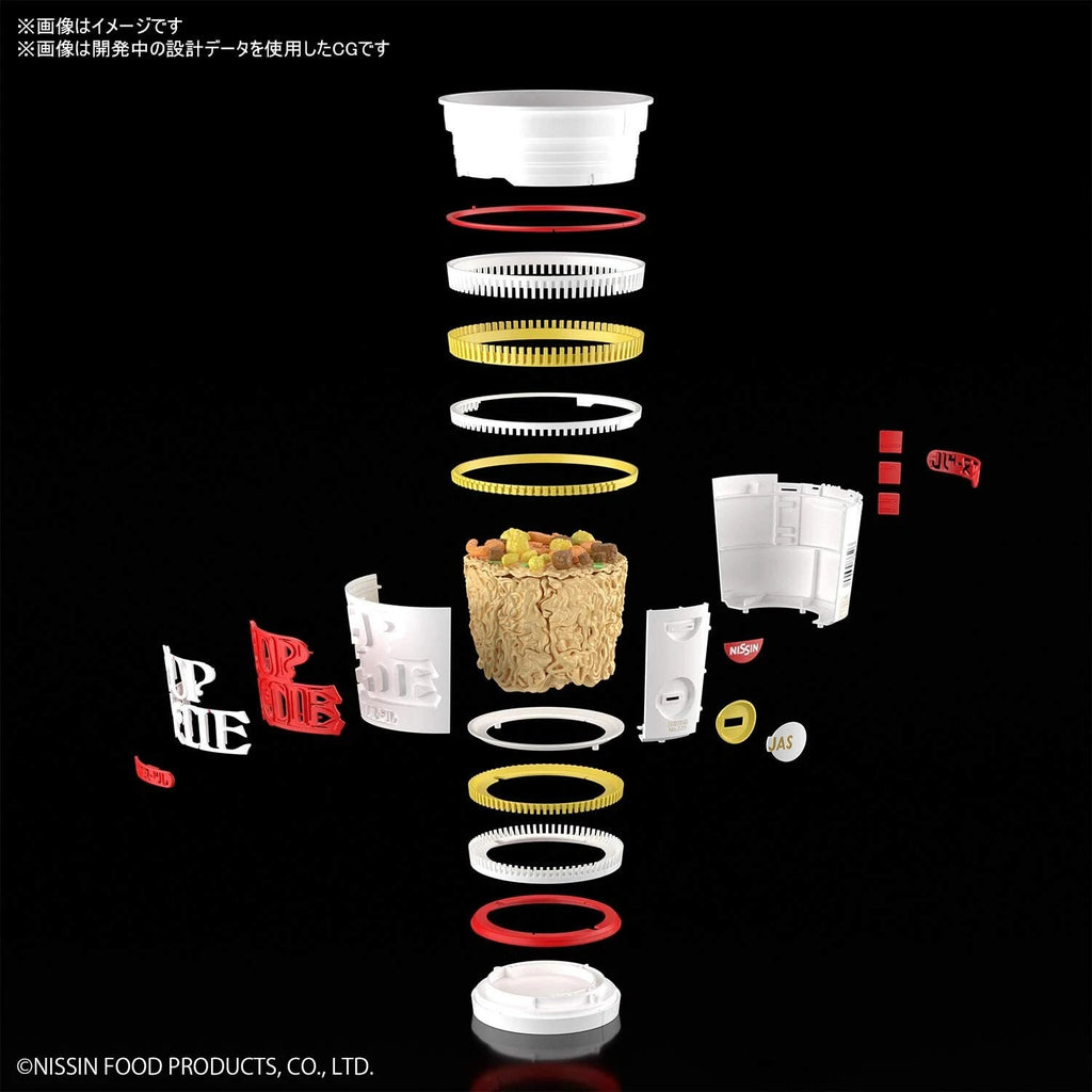 BEST HIT CHRONICLE 1/1 NISSIN CUP NOODLE