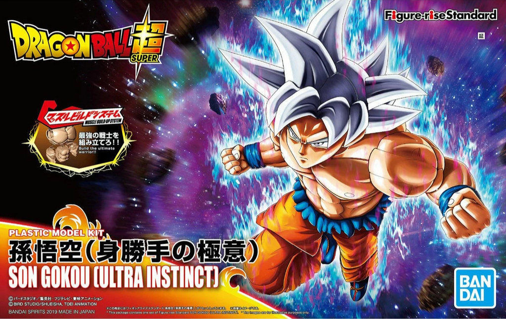 FIGURE RISE STANDARD SON GOKU ULTRA INSTINCT