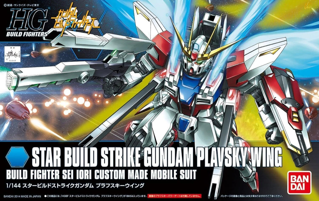 HG STAR BUILD STRIKE GUNDAM PLAVSKY WING