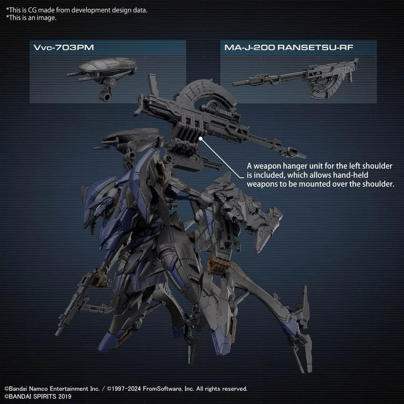 30mm Armored Core VI Schneider Night Heron/40E Steel Haze