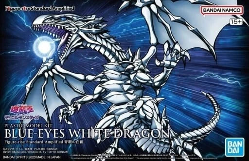 FIGURE RISE STANDARD AMPLIFIED BLUE EYES WHITE DRAGON