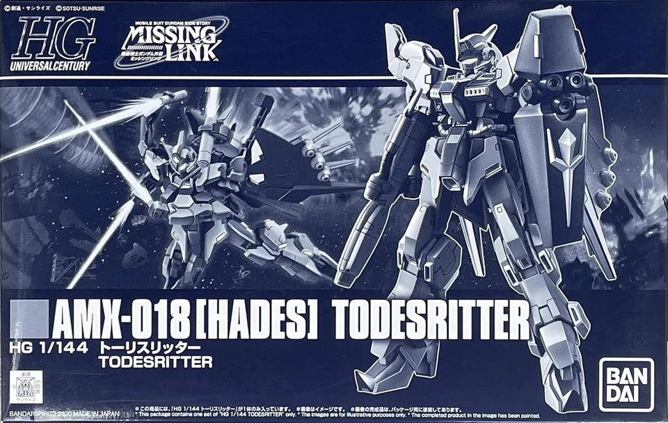 PREMIUM BANDAI HG AMX-018 [HADES] DEATH KNIGHT 