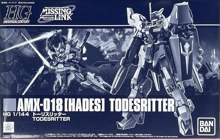 PREMIUM BANDAI HG AMX-018 [HADES] DEATH KNIGHT 
