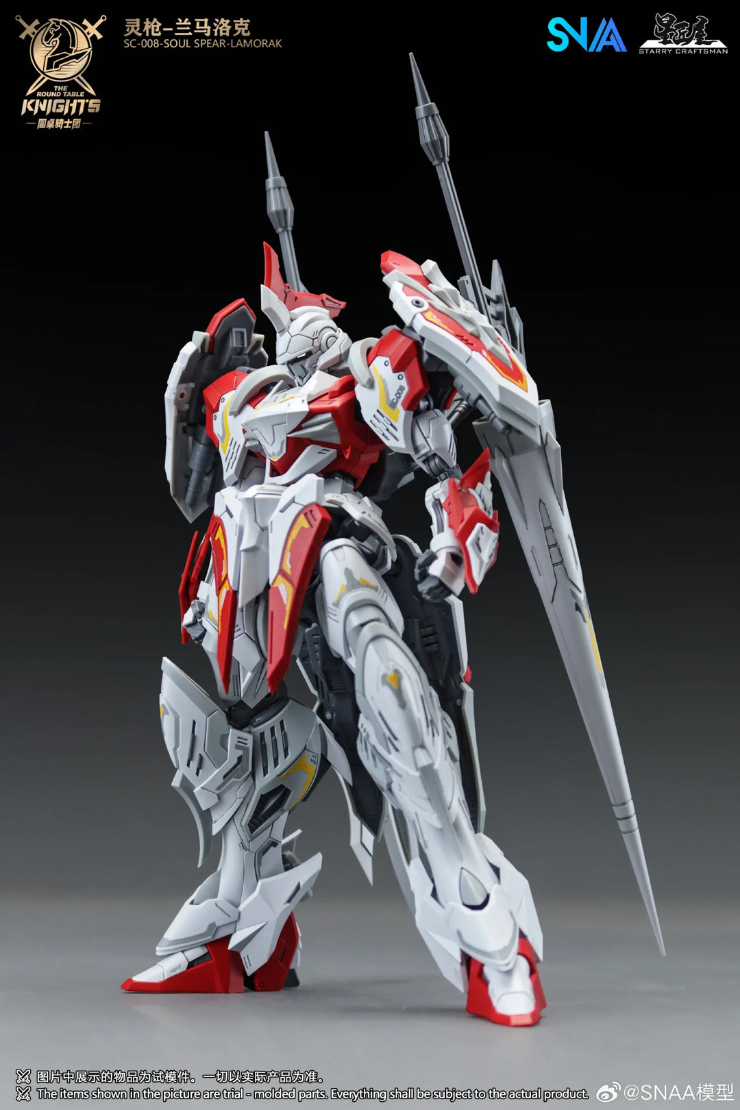 SNAA SOUL SPEAR LAMORAK
