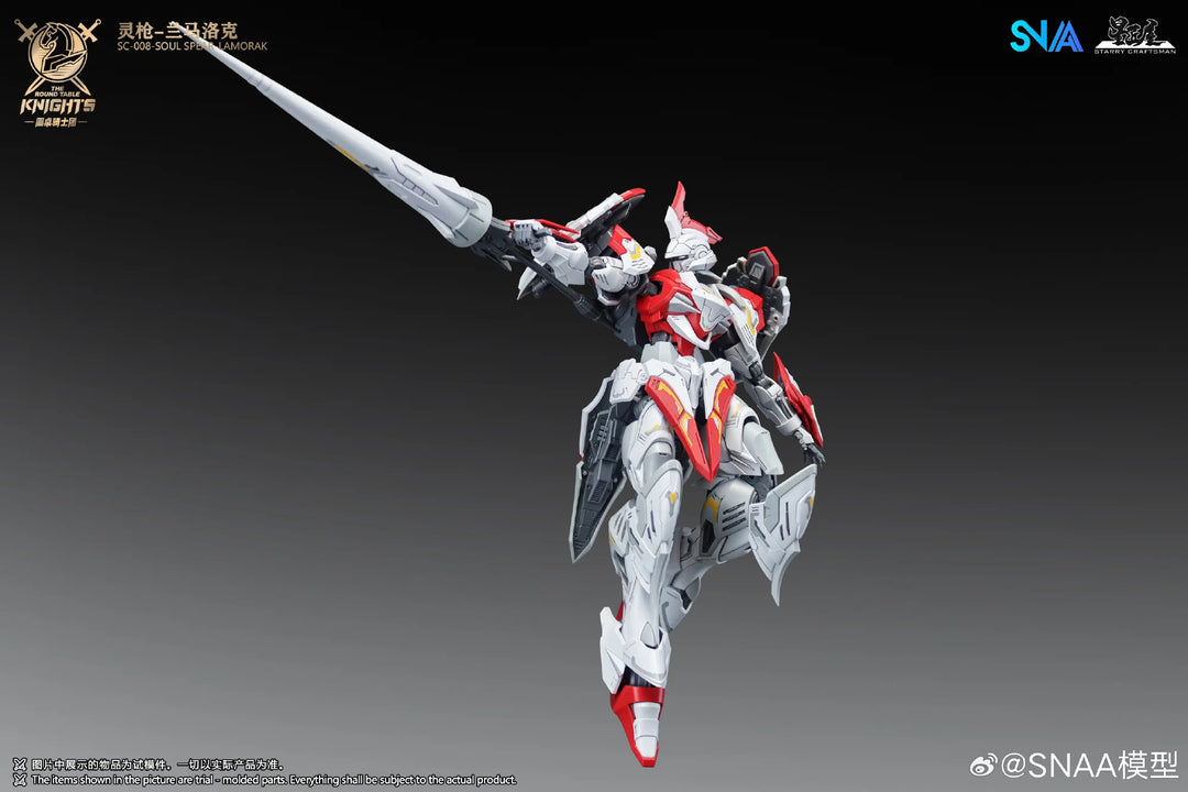 SNAA SOUL SPEAR LAMORAK