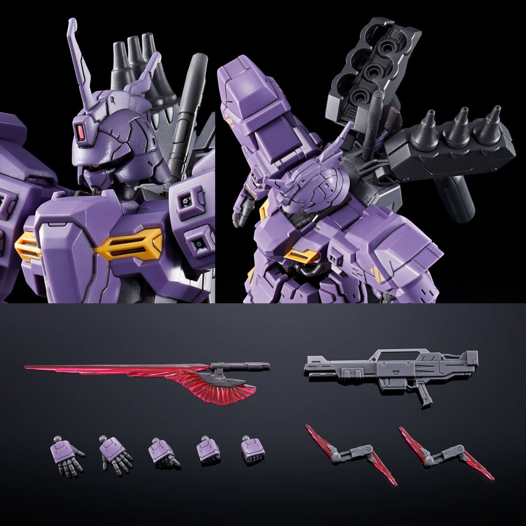 PREMIUM BANDAI HG AMS-123X VARGUIL 