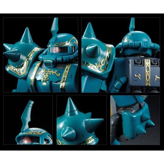 PREMIUM BANDAI MG MS-06F ZAKU II [Dozle Zabi Custom]