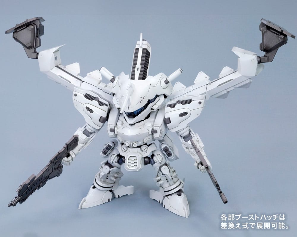 ARMORED CORE FA D-STYLE LINEARK WHITE-GLINT
