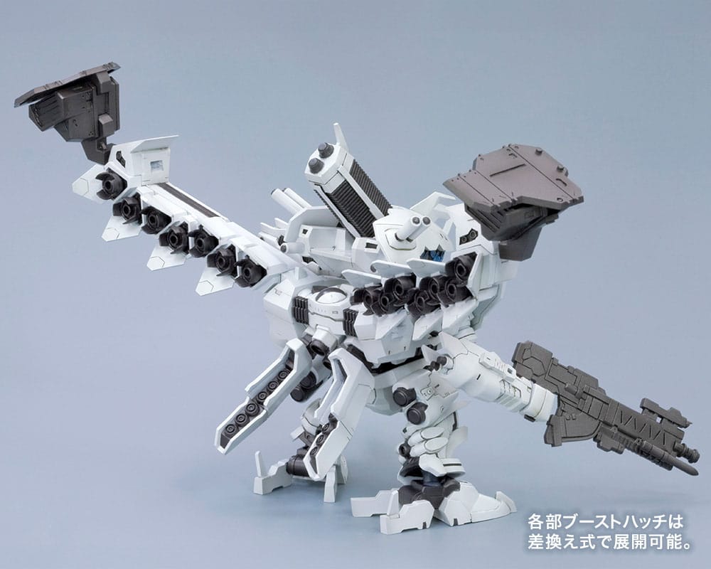 ARMORED CORE FA D-STYLE LINEARK WHITE-GLINT