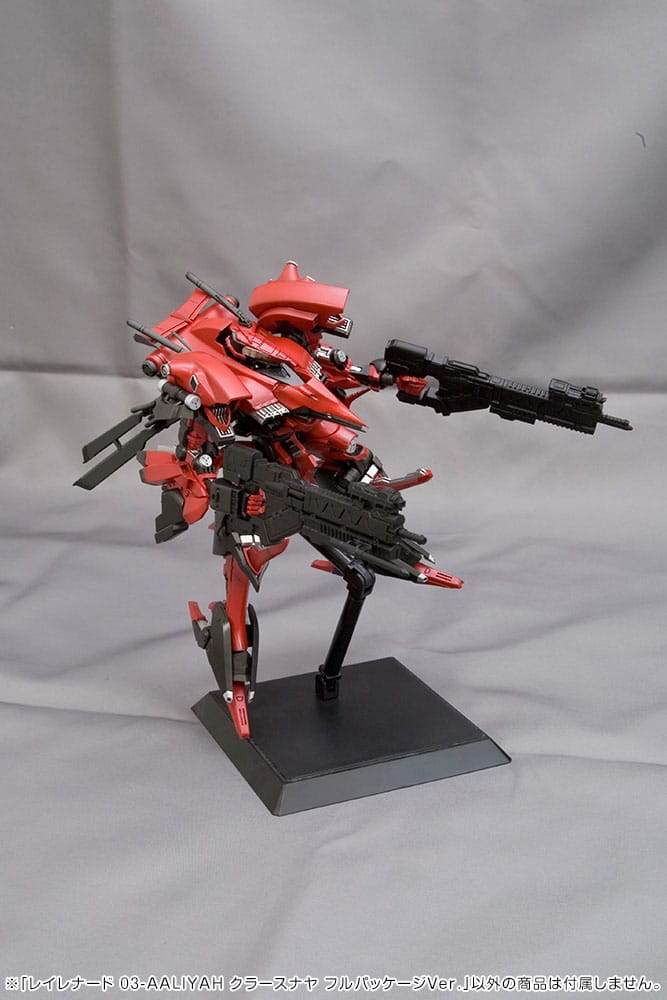 ARMORED CORE RAYLEONARD 03-AALIYAH KPACHAR FULL PACKAGE VER