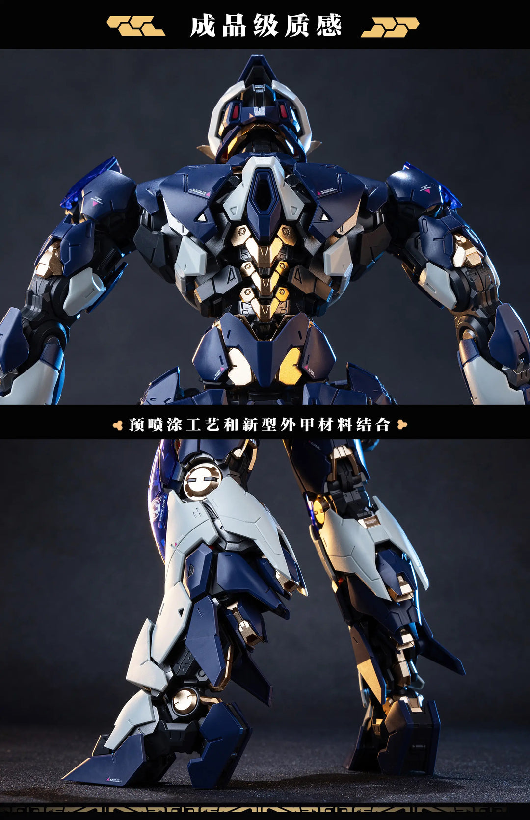 XIAOT DP ESCORT AGENCY LING YAO (Pre-Order Bonus Edition)