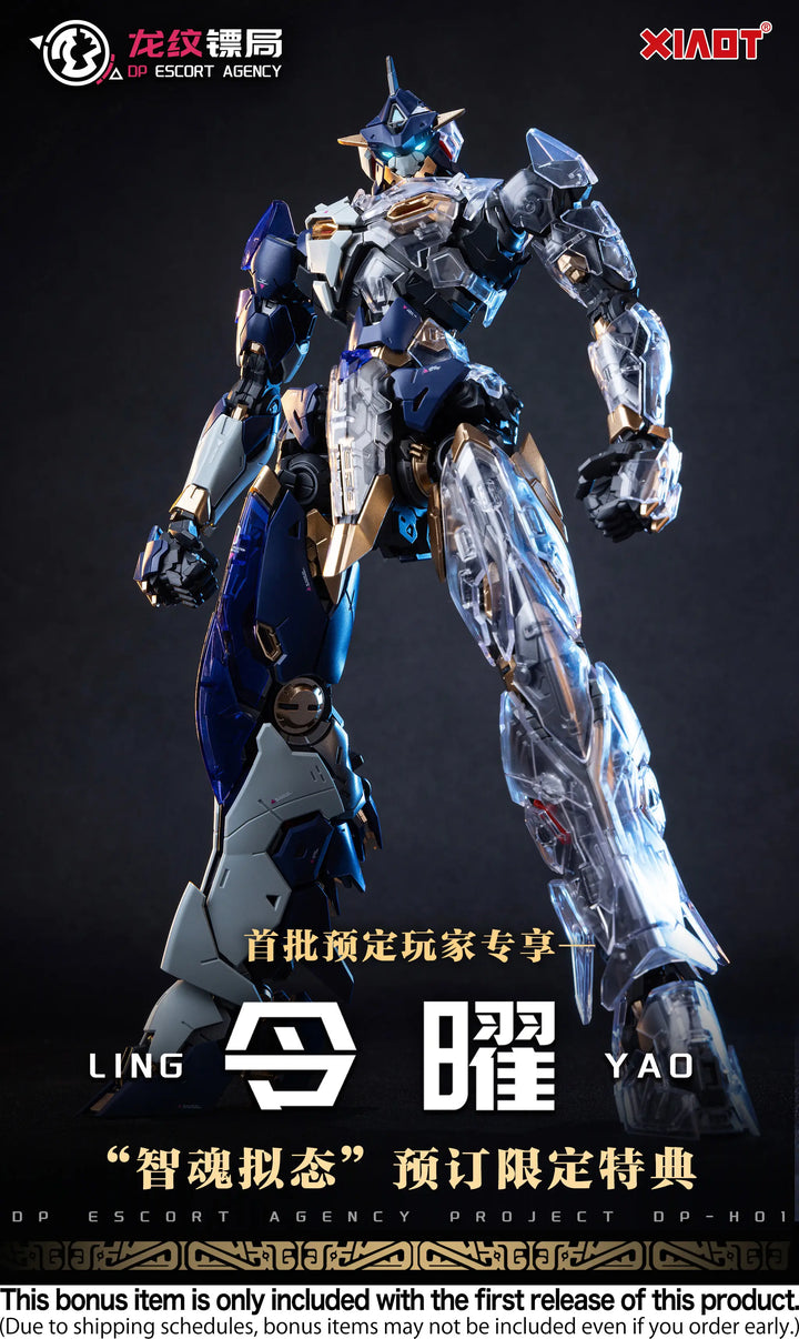 XIAOT DP ESCORT AGENCY LING YAO (Pre-Order Bonus Edition)