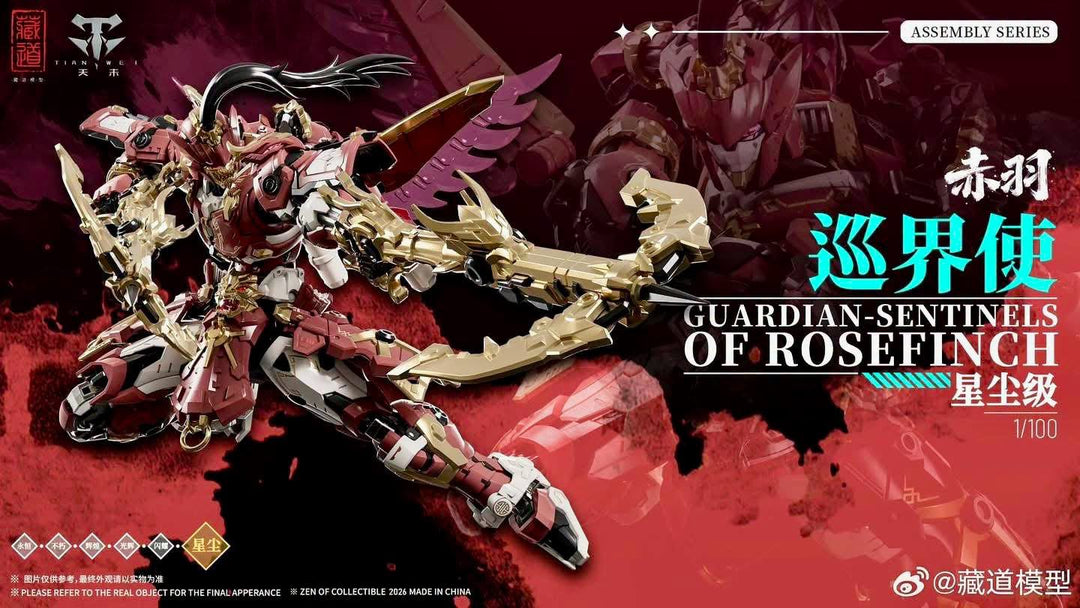 CANGDAO MODELKIT CD-AS-03DX GUARDIAN Sentinel of Rosefinch