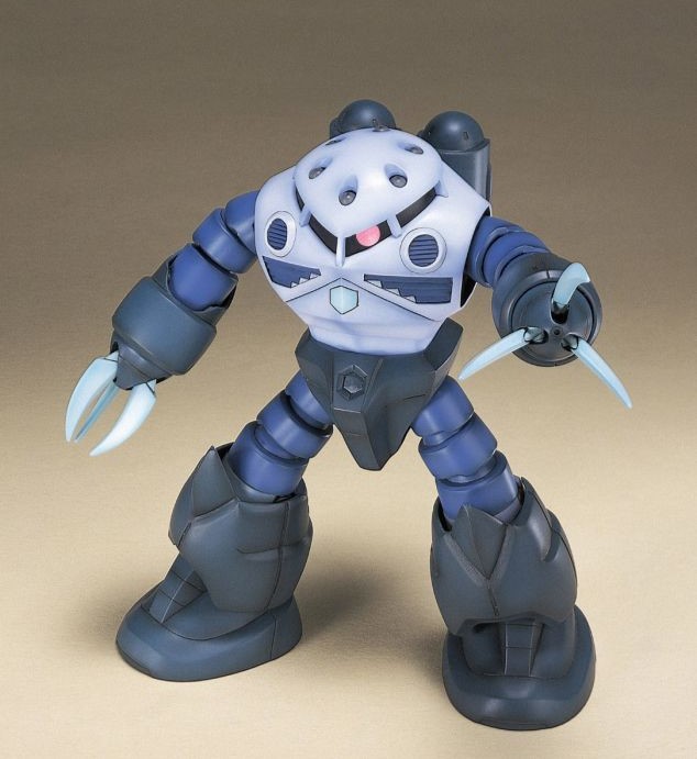 HG MSM-07 Z&