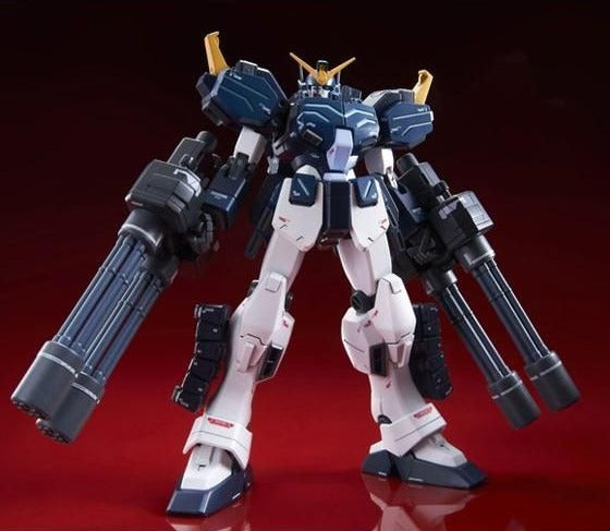 PREMIUM BANDAI MG XXXG-01H2 Gundam Heavyarms Custom EW